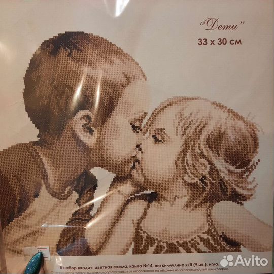 Наборы для вышивки крестом