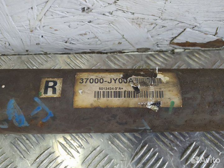 Б/У Б/У Карданный вал Порван подвесной 37000JY00A