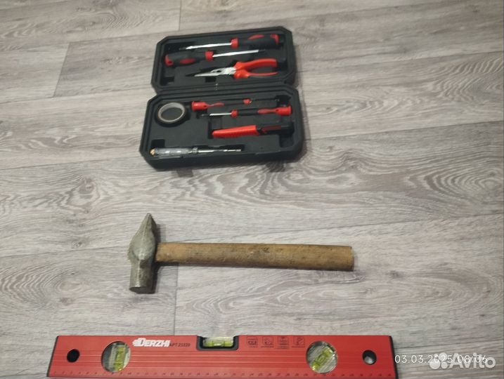 Инструменты бу