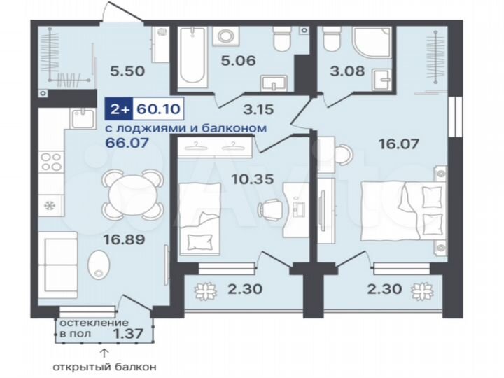 2-к. квартира, 66,1 м², 5/8 эт.