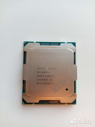 Процессоры Intel Xeon E5