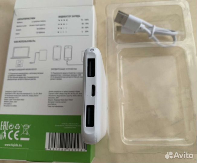 Power bank 4000 mAh