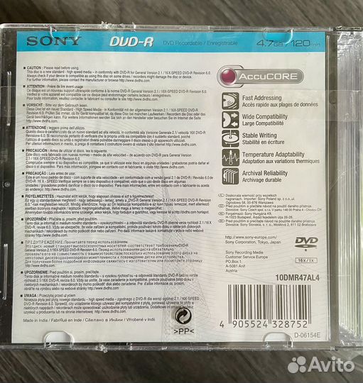 Новые Болванки Sony CD-R, DVD-R