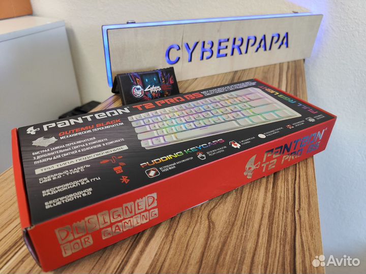 Механическая беспроводная клавиатура белая RGB