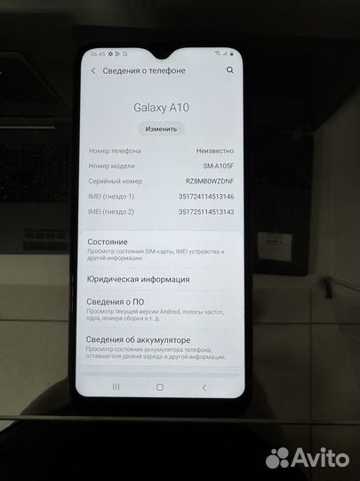 Samsung Galaxy A10, 2/32 ГБ