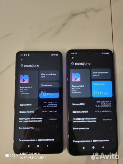 Xiaomi Mi 9T, 4/64 ГБ