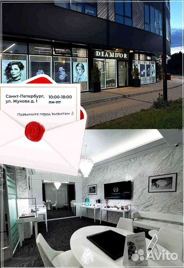 Cartier браслет Love 2ct