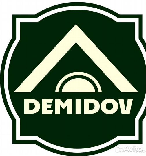 Требуется администратор мини гостиницы