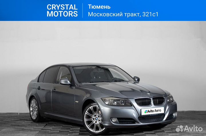 BMW 3 серия 2.0 AT, 2009, 229 847 км