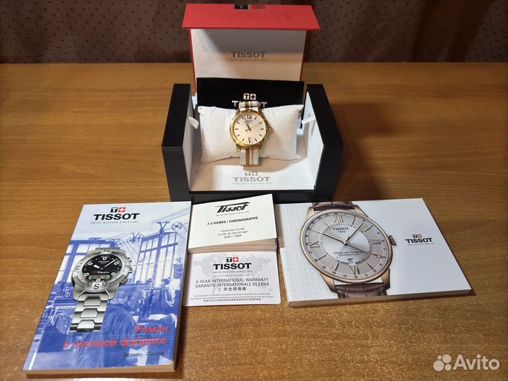 Tissot T-Sport Quickster