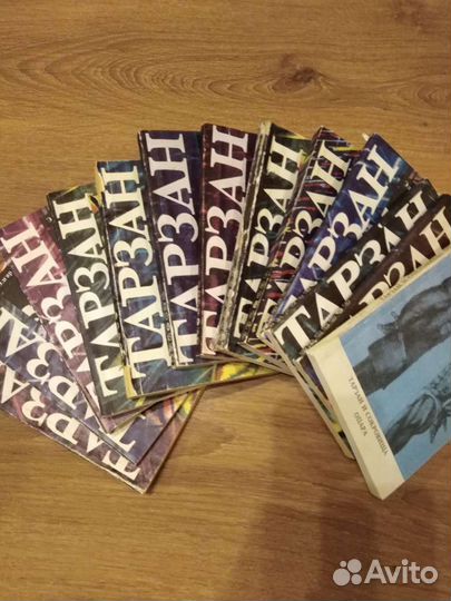 Книги. Э. Берроуз 