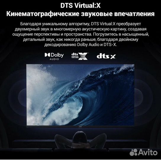 Телевизор xiaomi tv A 55