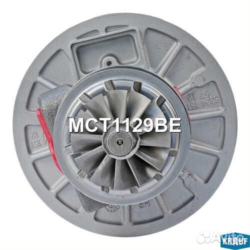 Krauf MCT1129BE Картридж для турбокомпрессора