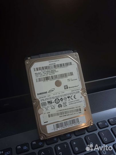 Жесткий диск