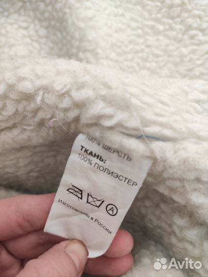 Конверт зимний из овчины