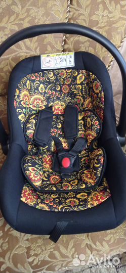 Автолюлька от 0