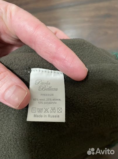 Продам шапку