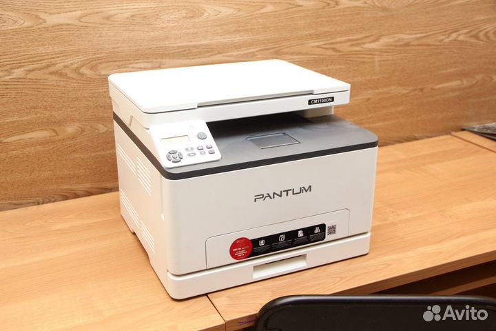 Принтер лазерный pantum cm1100dn