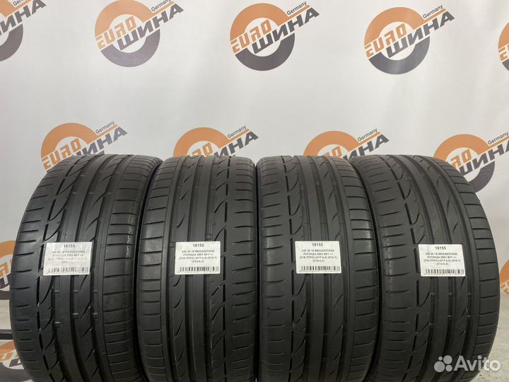 Bridgestone Potenza S001 245/35 R18