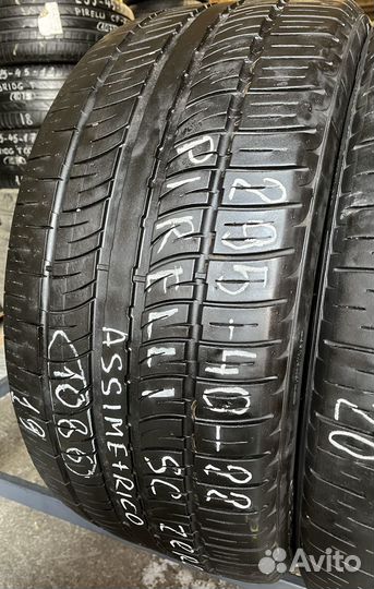 Pirelli Scorpion Zero Asimmetrico 295/40 R22