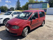 Volkswagen Caddy 1.6 MT, 2007, 245 000 км, с пробегом, цена 700 000 руб.