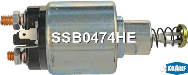 Krauf SSB0474HE Втягивающее реле стартера
