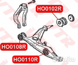 Сайлентблок нижнего рычага передней подвески