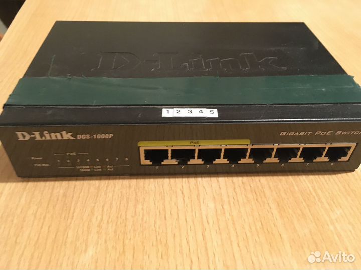 Комплект для видеонаблюдения на 4 камеры