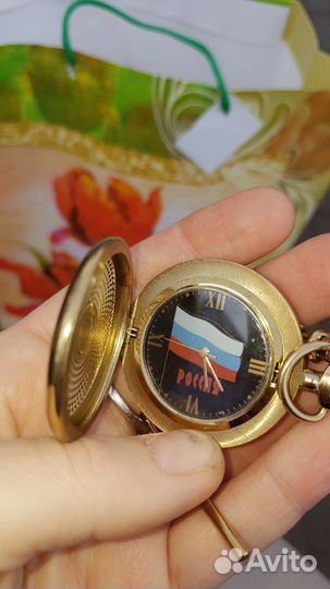 Часы карманные