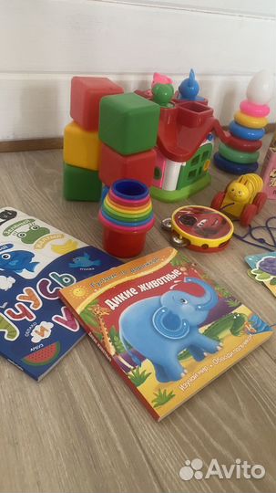 Развивающие игрушки от 1 года до 2 лет пакетом