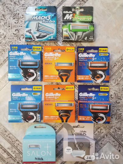 Gillette fusion proglide 5