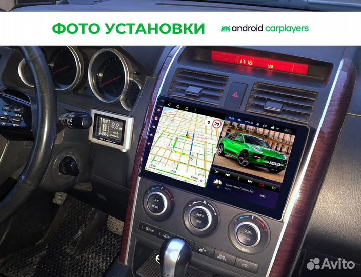 Андроид Магнитола 2/32GB Mazda CX-9 2006-2016