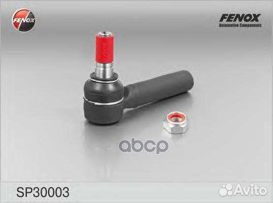 SP30003 наконечник рулевой Peugeot Boxer, Fiat