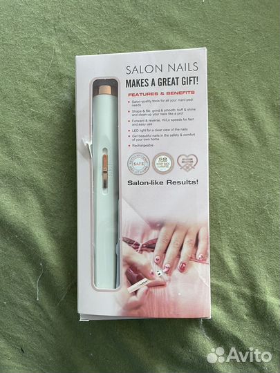 Набор для маникюра и педикюра