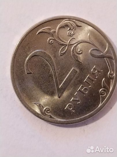 Монеты россии