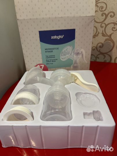 Молокоотсос ручной