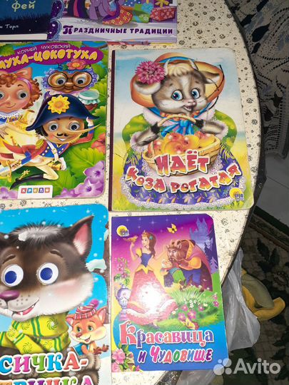 Детские книжки бу