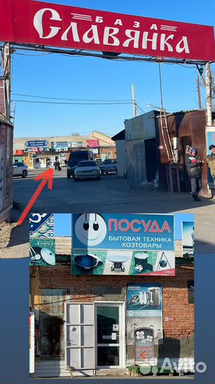 Решётки кованые, чугунные