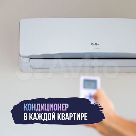 Квартира-студия, 25,9 м², 3/27 эт.