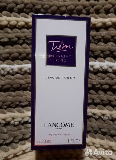 Lancome Tresor Midnight Rose