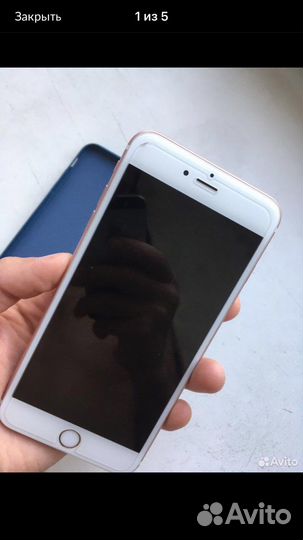 Телефон iPhone