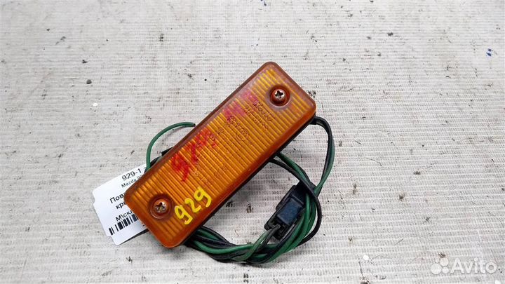 Повторитель на крыло желтый Mazda 929 88-89г