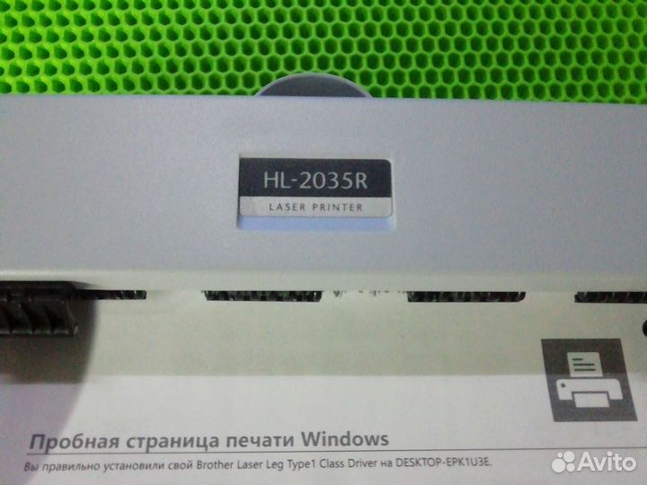 Принтер Brother HL-2035R