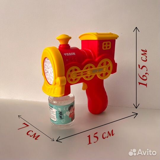 Генератор мыльных пузырей Паровозик красный