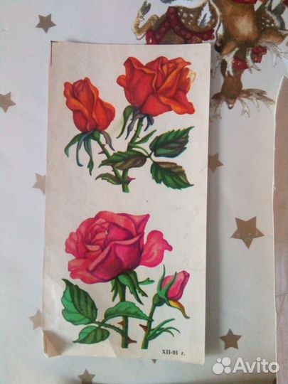 Наклейки СССР