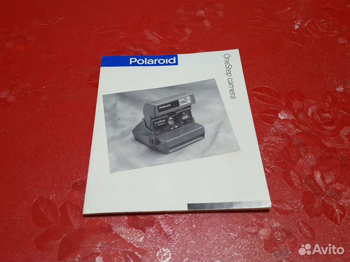 Фотоаппарат