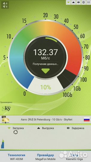Интернет в загородный дом, видеонаблюдение 4g