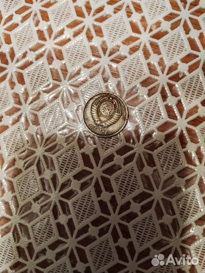 2 копейки 1980