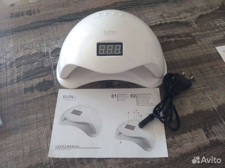 Лампа для маникюра UV/LED Sun 5