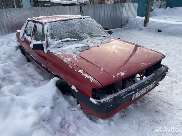 Audi 80 B2 в разборе